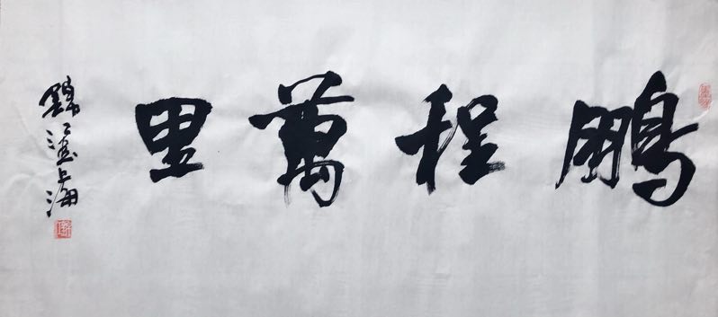 1-20052P01S4C7.jpg